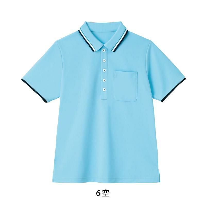 半袖ポロシャツ [カーシーカシマ/HM2439] 4L-5L | イワキユニフォーム
