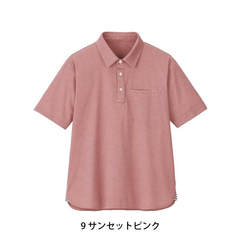 半袖ポロシャツ [カーシーカシマ/HSP017] SS-3L | イワキユニフォーム