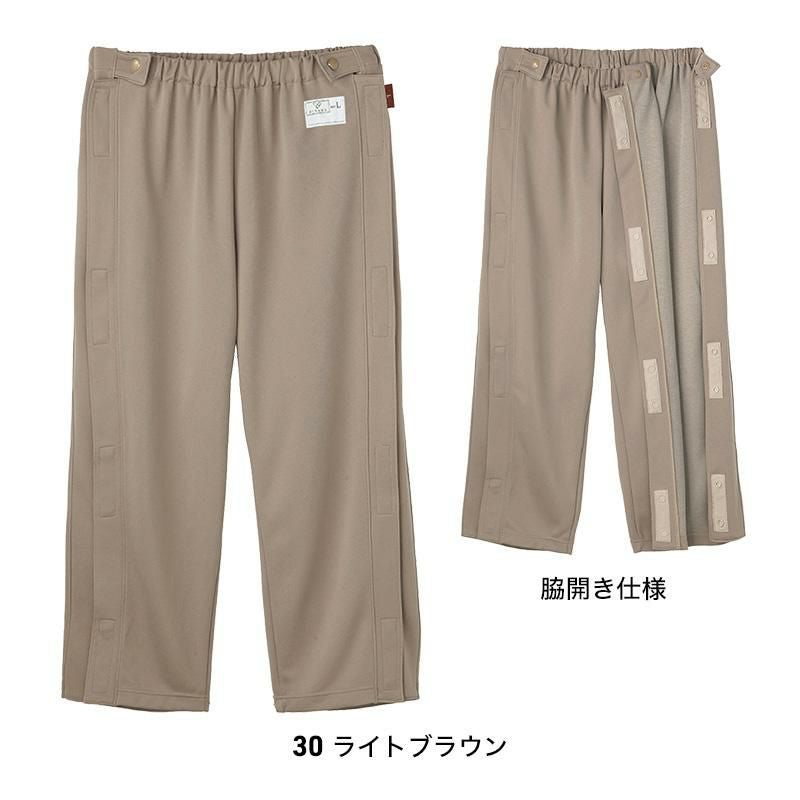 術前術後パンツ 患者衣[トンボ キラク/CV508]（S-LL）｜介護