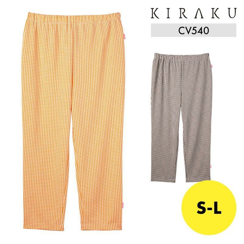 マタニティパンツ 入院着[トンボ キラク/CV540]（S-L）｜介護