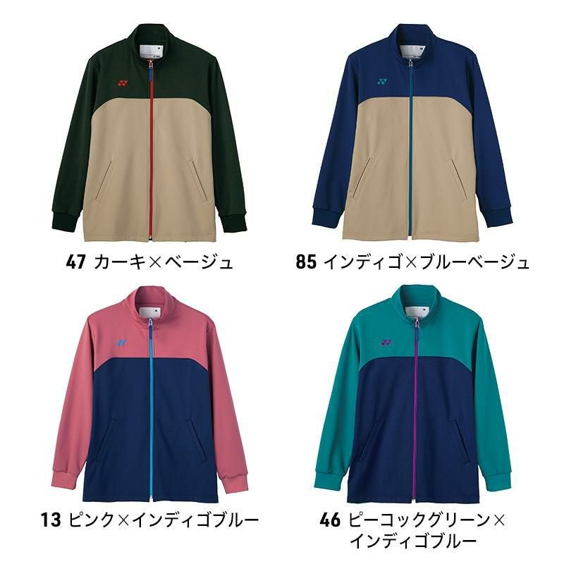 ケアワークジャケット[CY106/トンボ/YONEX](4L)｜介護ユニフォーム