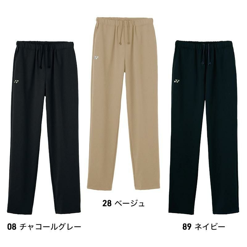 三つセット KIRA ケアワークパンツ[CY506/トンボ/YONEX](SS-3L)｜介護ユニフォーム