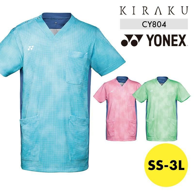 スクラブ[CY804/トンボ/YONEX](SS-3L)｜医療白衣・ナース服の通販なら