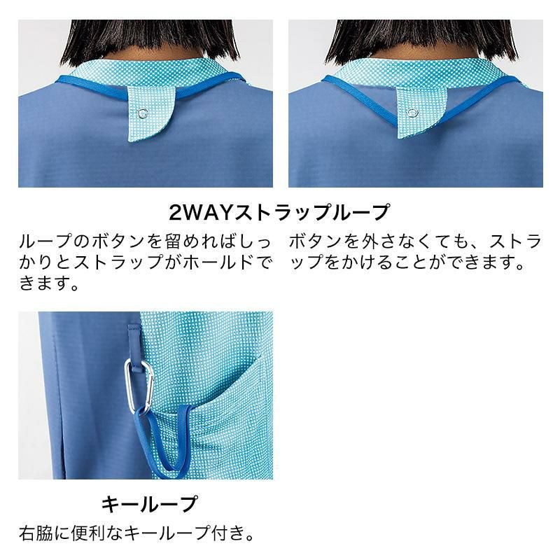 スクラブ[CY804/トンボ/YONEX](SS-3L)｜医療白衣・ナース服の通販なら