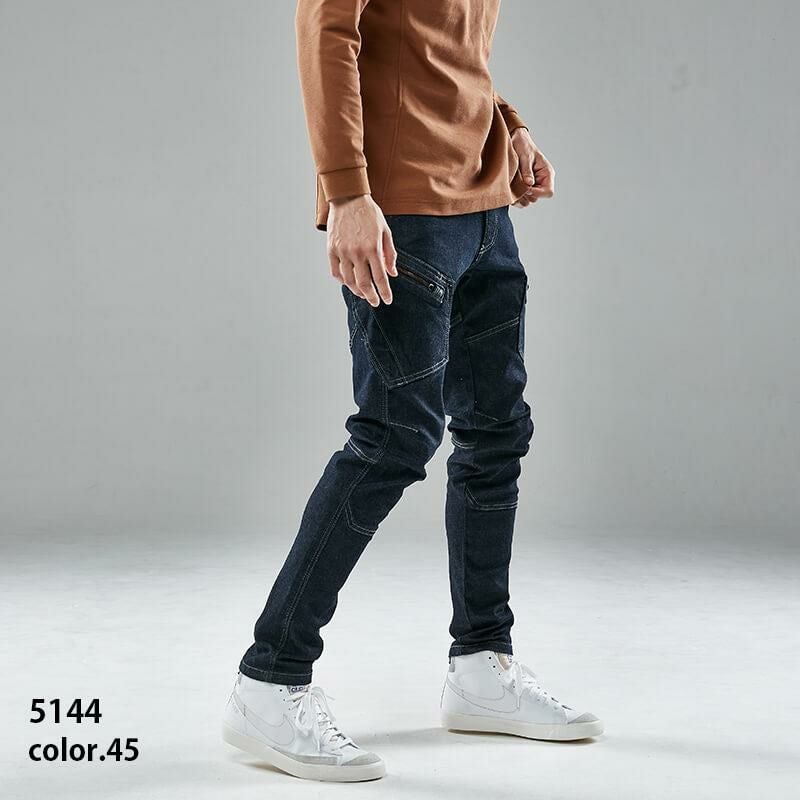メンズスリムカーゴパンツ[TS DESIGN/5144-17] S-4L | イワキユニフォーム