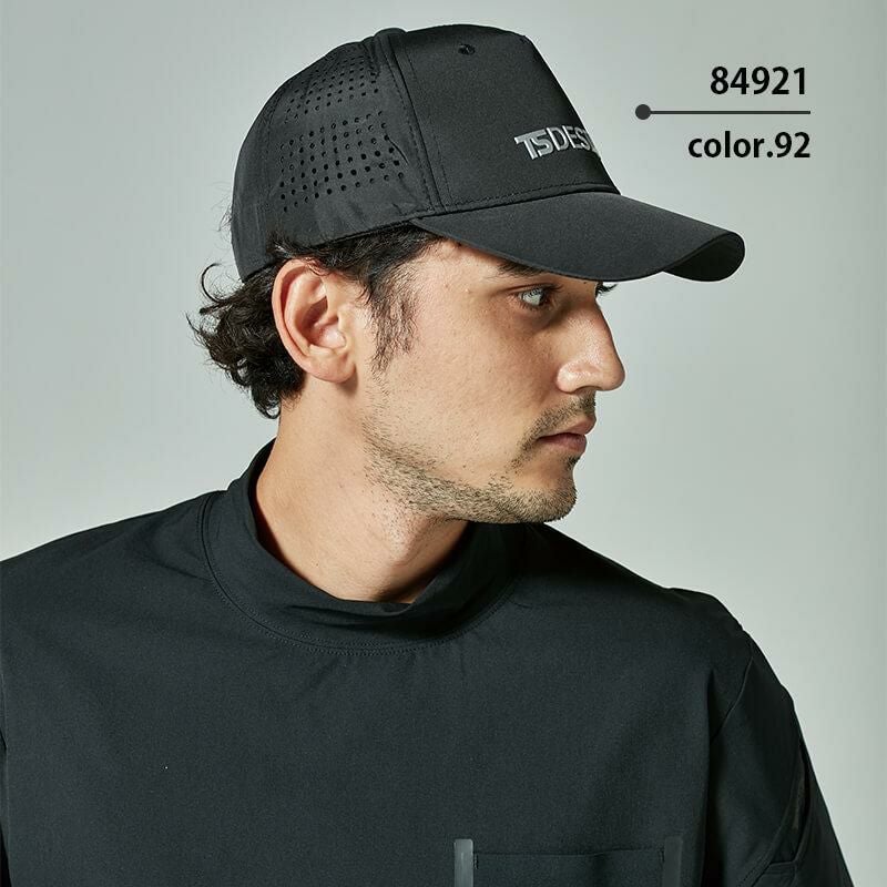TS メッシュキャップ[TS DESIGN/84921] F | イワキユニフォーム