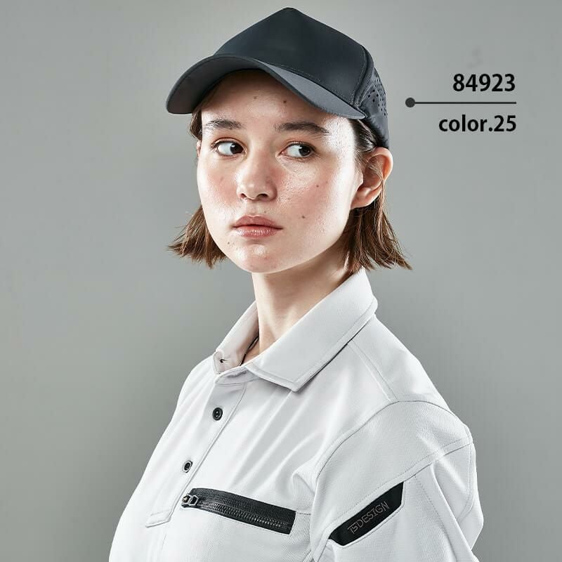 COLOR LAB メッシュキャップ[TS DESIGN/84923] F | イワキユニフォーム