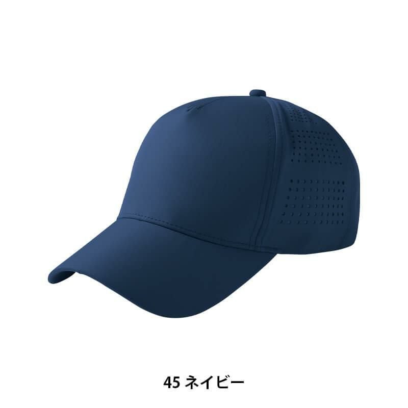 COLOR LAB メッシュキャップ[TS DESIGN/84923] F | イワキユニフォーム