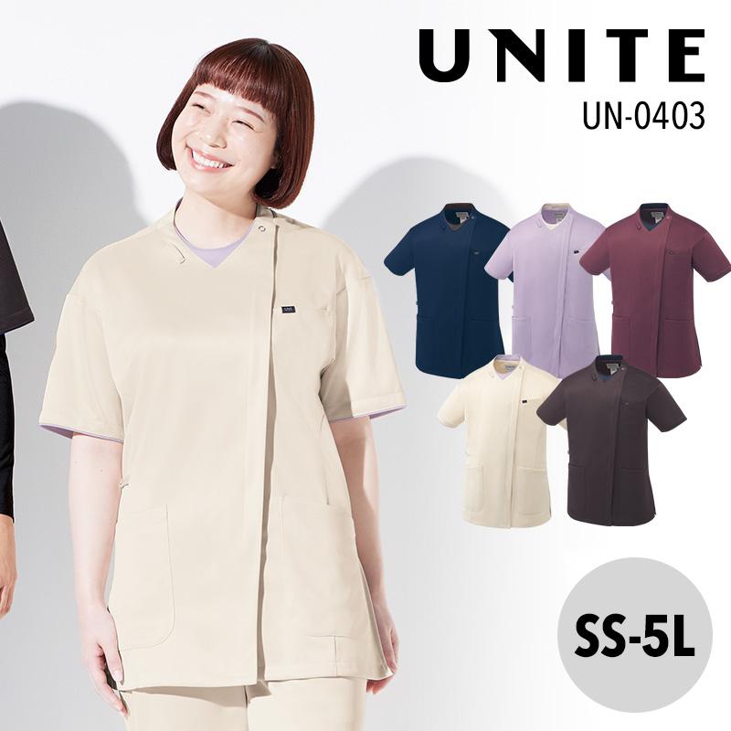 ファスナースクラブ 兼用 [UN-0403/チトセ]SS-5L｜医療白衣・ナース服