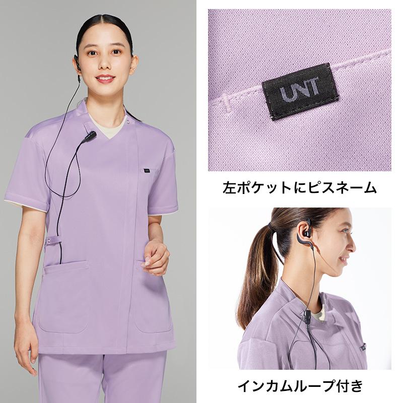 いわせんせい　すのチル服3着セット ファスナースクラブ 兼用 [UN-0403/チトセ]SS-5L｜医療白衣・ナース服