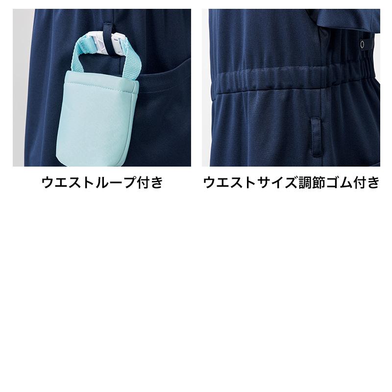 マタニティスクラブ [UN-0406/チトセ]M-L｜医療白衣・ナース服の通販