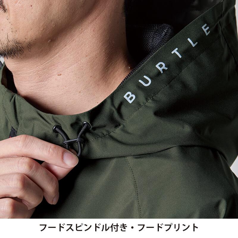 フーディジャケット(ユニセックス)[バートル/480] S-XL | イワキ