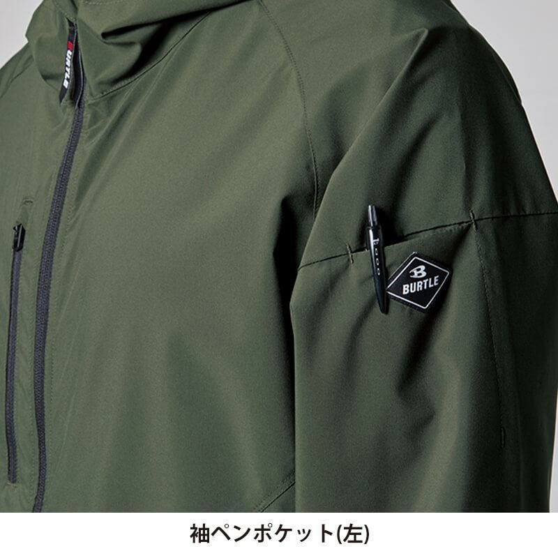 フーディジャケット(ユニセックス)[バートル/480] S-XL | イワキ