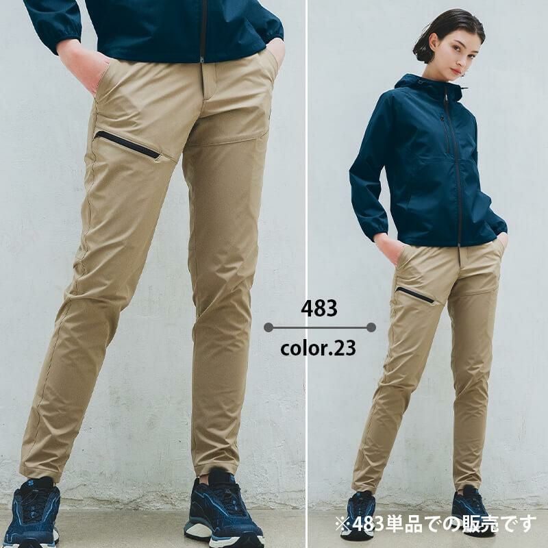 エアーテックパンツ(ユニセックス)[バートル/483] S-XL | イワキ