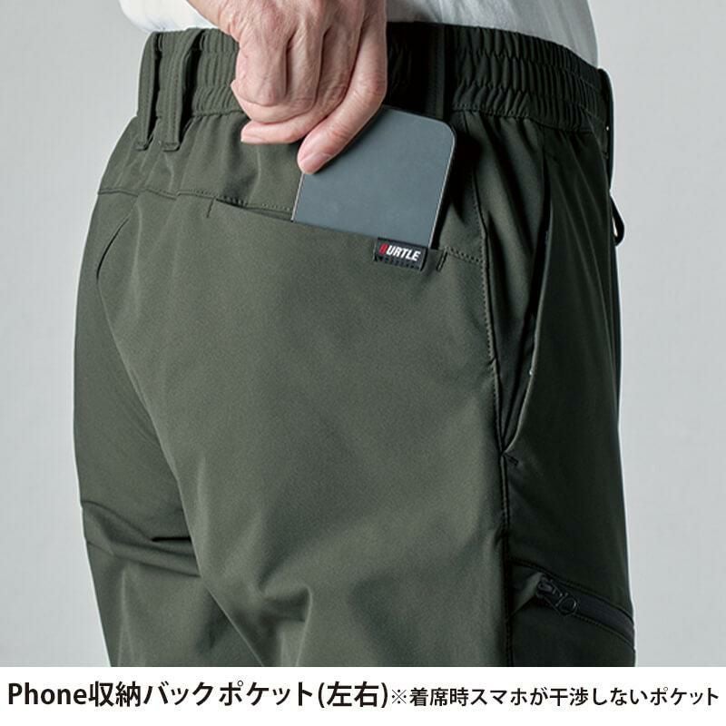 エアーテックパンツ(ユニセックス)[バートル/483] S-XL | イワキ