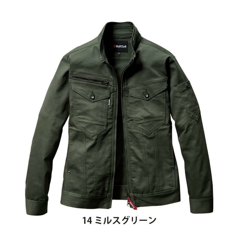 ジャケット(ユニセックス)[バートル/5021] S-LL | イワキユニフォーム