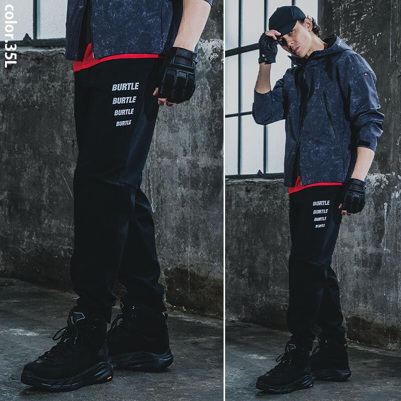 防風ジョガーパンツ(ユニセックス)[バートル/823] S-XL | イワキ