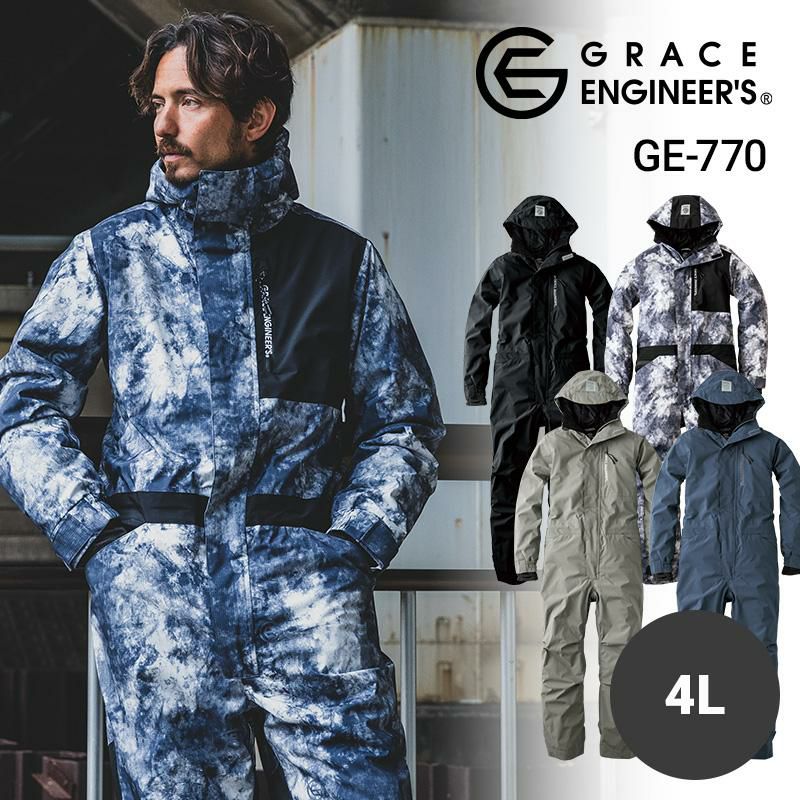 ケ*ン様 GRACE ENGINEERS ブリザードシェルツナギ GE770 4 ブリザードシェルツナギ[GE770/エスケー・プロダクト] 4L｜作業服