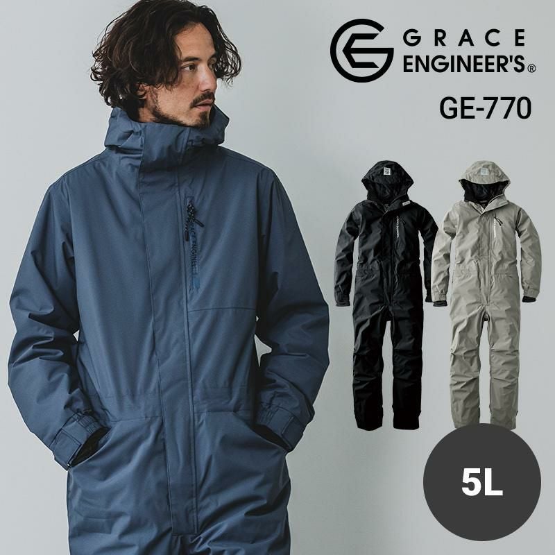 ケ*ン様 GRACE ENGINEERS ブリザードシェルツナギ GE770 4 ブリザードシェルツナギ[GE770/エスケー・プロダクト] 4L｜作業服