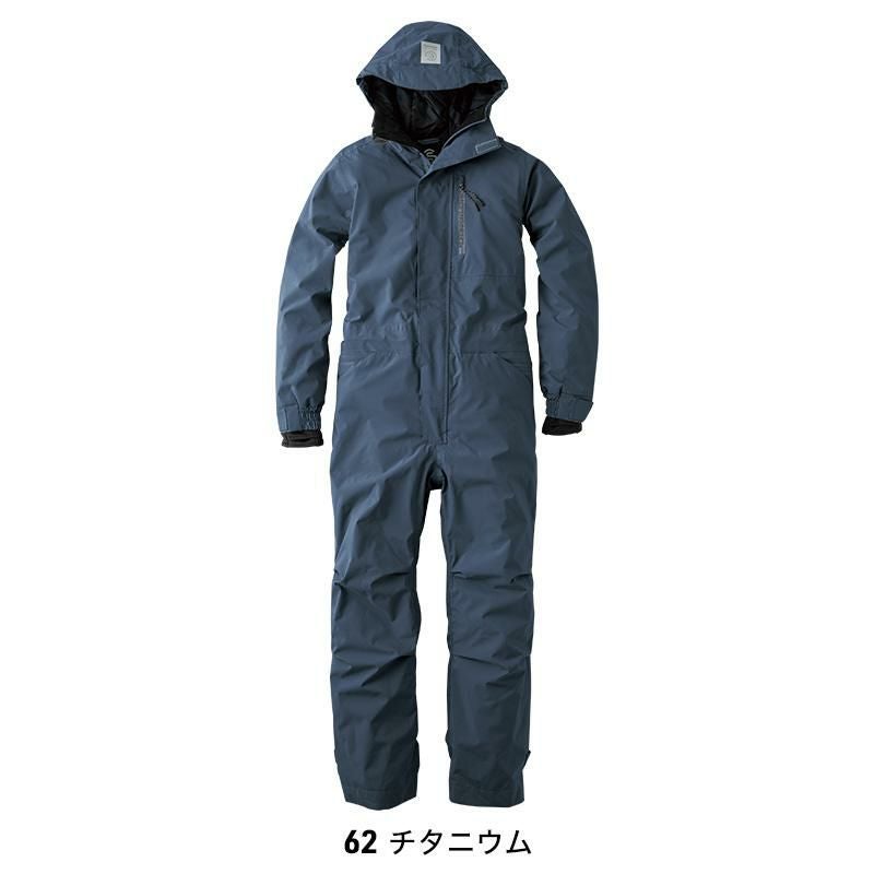 ブリザードシェルツナギ[GE770/エスケー・プロダクト] 5L｜作業服