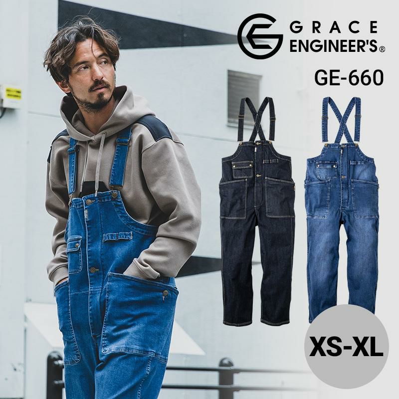 ボーダレスデッキパンツ ジュニアサイズ[GE660/エスケー・プロダクト