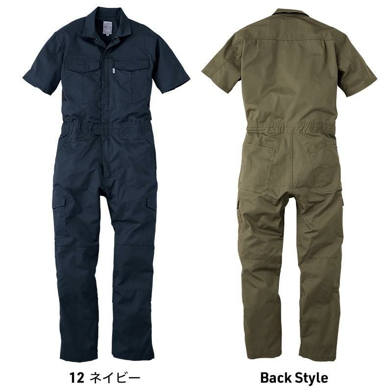 シャドーストライプ・サマー半袖ツナギ[GE525/エスケー・プロダクト