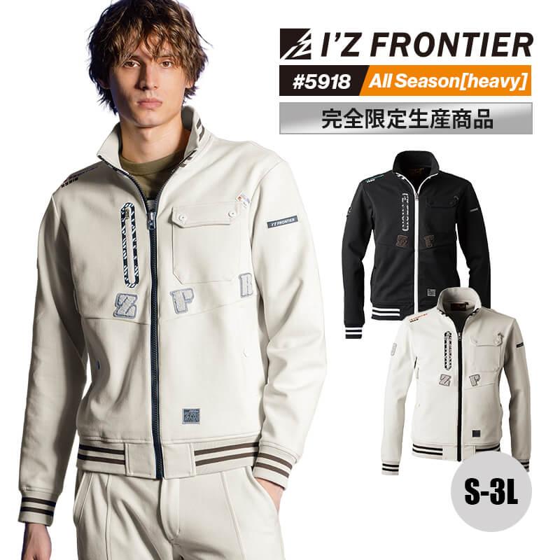 ジャケット・アウター maaaaaki ヘビージャージーワークジャケット※完全限定生産商品[アイズ