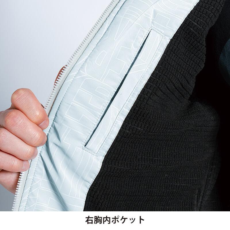 ウインドブロックストレッチジャケット[アイズフロンティア/9020] M-4L