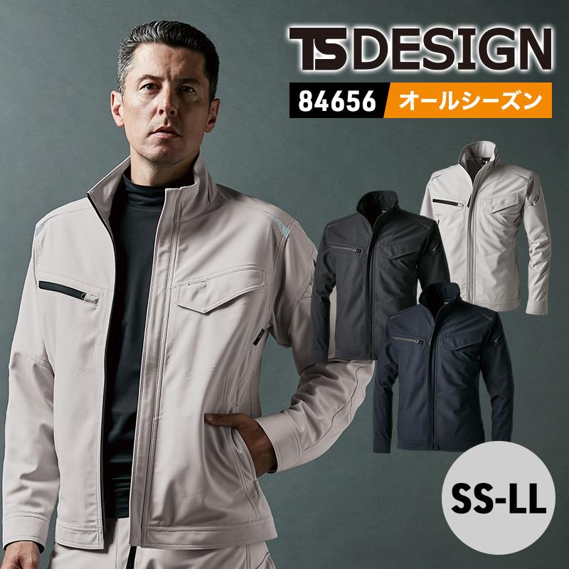 ドライテックジャケット[藤和 TS DESIGN/84656]（3L-4L）｜作業服