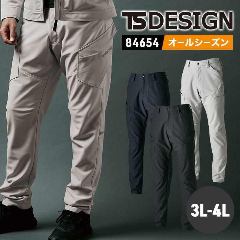 パンツ T. japan fishing all-in-one ドライテックカーゴパンツ[藤和 TS DESIGN/84654]（SS-LL）｜作業服