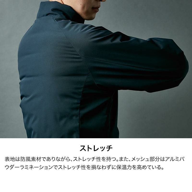 ファイバーダウンジャケット[藤和(TS DESIGN)/84736] 5L-6L｜作業服