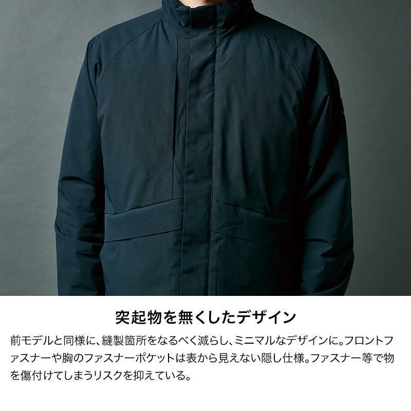 ファイバーダウンジャケット[藤和(TS DESIGN)/84736] 5L-6L｜作業服