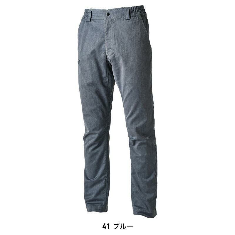 TecRecyc パンツ[藤和 TS DESIGN/2212] 3L-4L｜作業服・作業着の通販
