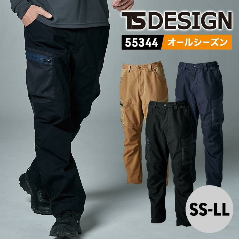 TCNクロスニッカーズパンツ[藤和 TS DESIGN/55344] SS-LL｜作業服