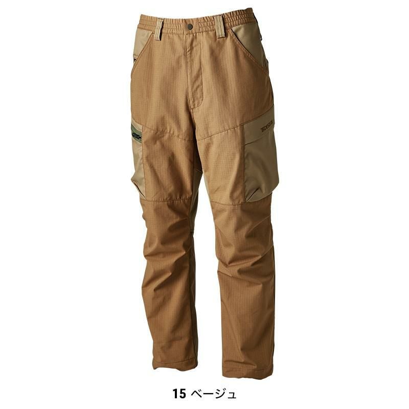 TCNクロスニッカーズパンツ[藤和 TS DESIGN/55344] SS-LL｜作業服