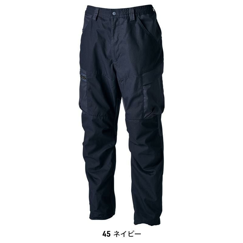 HANA ロゴパンツ　Lサイズ　新品 TCNクロスニッカーズパンツ[藤和 TS DESIGN/55344] SS-LL｜作業服