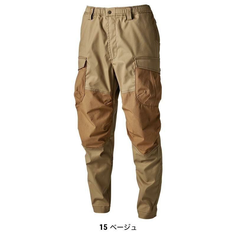 TCNクロスニッカーズリブパンツ[藤和 TS DESIGN/55354] SS-LL｜作業服
