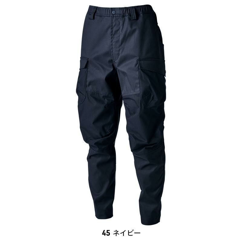 TCNクロスニッカーズリブパンツ[藤和 TS DESIGN/55354] SS-LL｜作業服