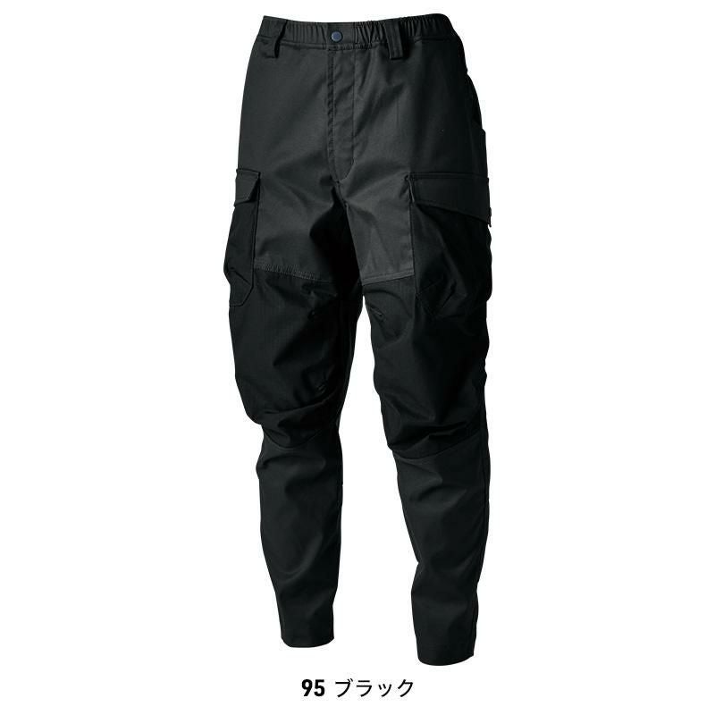 TCNクロスニッカーズリブパンツ[藤和 TS DESIGN/55354] SS-LL｜作業服