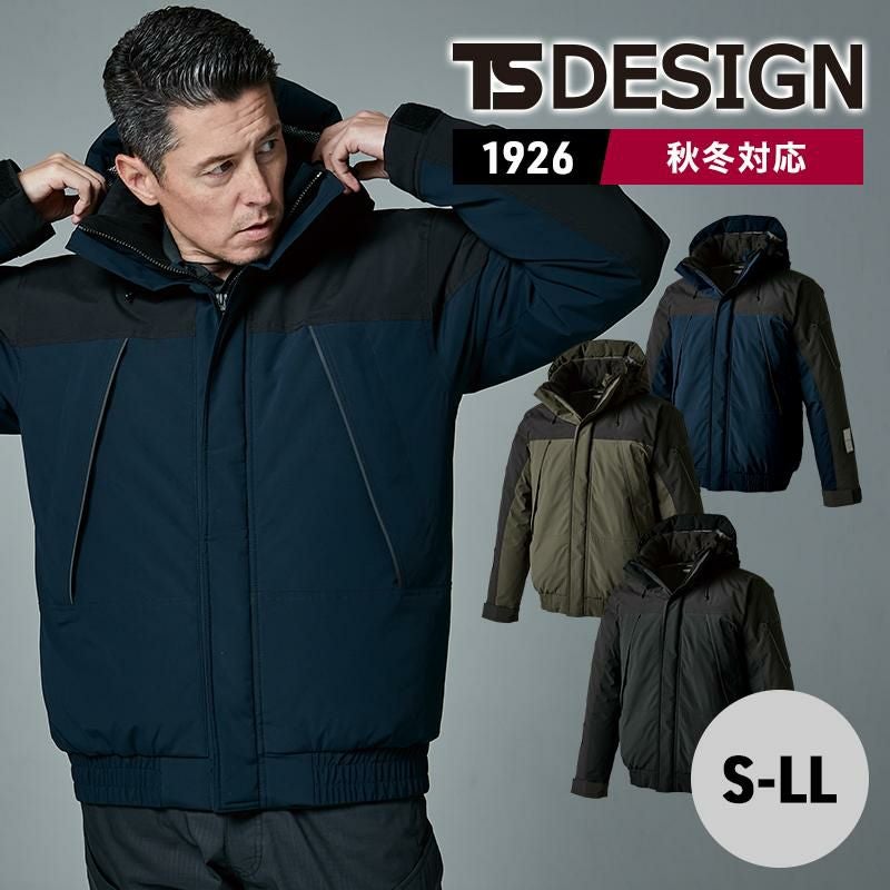 ライトウォームハーフコート[藤和/5127] 5L-6L | イワキユニフォーム