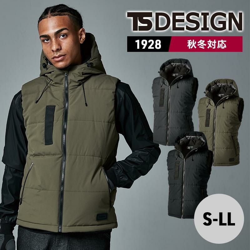 最終限界価格【美品】トロワ　フード付きダウンベスト リフレクティブファイバーダウンベスト[藤和 TS DESIGN/1928] 5L-6L