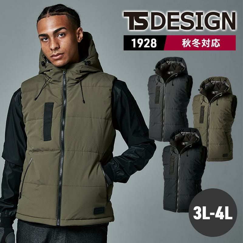 リフレクティブファイバーダウンベスト[藤和 TS DESIGN/1928] 5L-6L