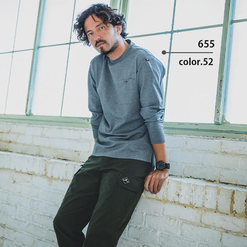 ロングTシャツ[バートル/655] S-3XL ※2024クルーネックリニューアル版