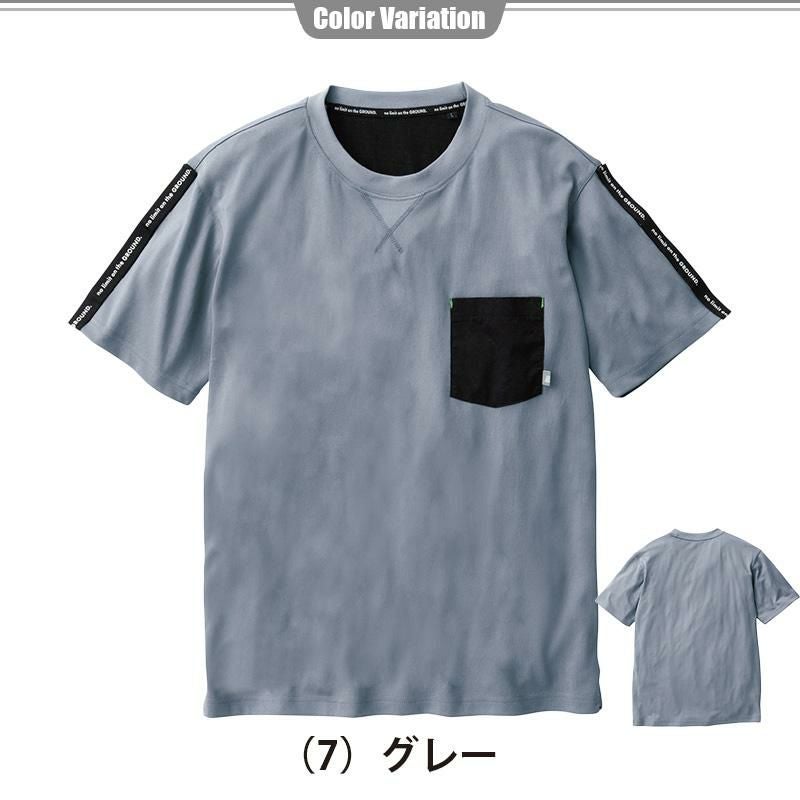 000000020806-03.jpg?size=l&w=