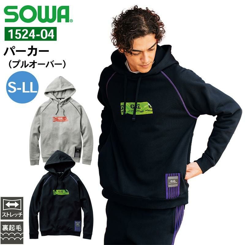 希少 セオリー プロジェクト 24AW プルオーバー パーカー バイカラー S パーカー（プルオーバー）[桑和/1524-04] S-LL | イワキユニフォーム