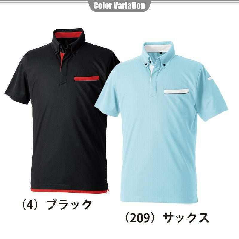半袖ポロシャツ（ボタンダウン、胸ポケット有）[桑和/7335-51] SS-3L