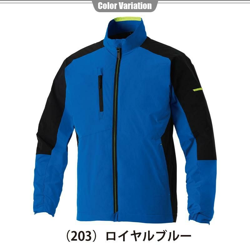 防寒ブルゾン（ストレッチ、制電）[桑和/7524-00] SS-LL | イワキ