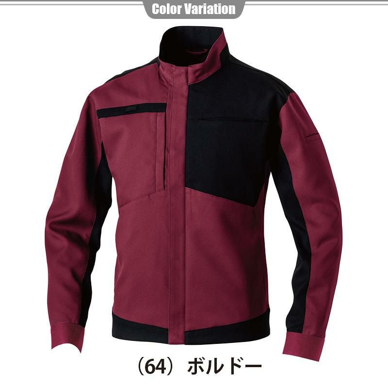 長袖ブルゾン[桑和/9522-00-19] 5L-8L | イワキユニフォーム