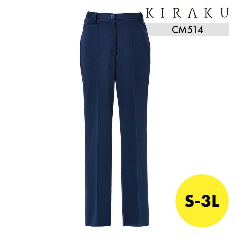キラク（KIRAKU）介護ユニフォームの通販｜【公式】イワキユニフォーム
