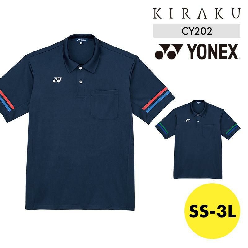 ニットシャツ[CY206/トンボ/YONEX](SS-3L)｜介護ユニフォーム・介護士